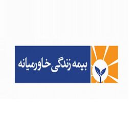 بیمه خاورمیانه