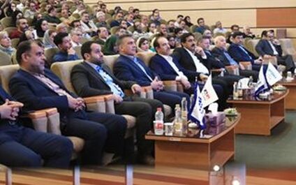 سومین همایش بزرگ آموزشی نمایندگان منطقه یک بیمه آسیا در تهران برگزار شد 