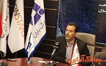 فروختن بیمه های زندگی با انگیزه پس انداز کار ساده ای نیست