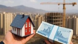 پیشنهاد افزایش وام مسکن ملی به ۱.۲ میلیارد تومان 