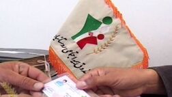 ضریب نفوذ بیمه یکی از شاخص‌های توسعه یافتگی کشورهاست