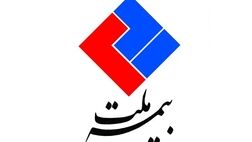 بیمه مهندسی با پوشش های تمام خطر