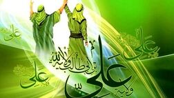 پیام تبریک مدیرعامل بانک ملت به مناسبت فرارسیدن عید سعید غدیر خم

