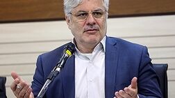 جزئیاتی از اجرای نسخه الکترونیک تأمین اجتماعی