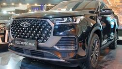  قیمت جدید محصولات مدیران خودرو (شهریور ماه)
	