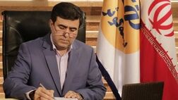 انتصابات مدیران سرپرستی بیمه کوثر