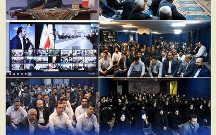 دیدار صمیمانه مدیرعامل بیمه کوثر با همکاران سراسر کشور