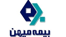 بیشترین فروش بیمه‌نامه آتش‌سوزی در مناطق غربی کشور است