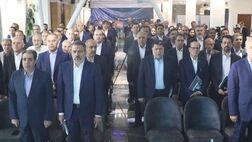 برگزاری همایش مدیران بیمه دی در شیراز
