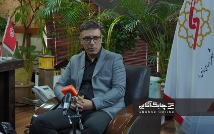 افزایش سرمایه 30 برابری لیزینگ" شهر" استارت خورد + فیلم