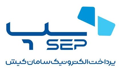 درآمد پرداخت الکترونیک سامان کیش در تیر ماه جهشی شد