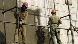  سهم ادارات کار در حوادث ناشی از کار یا فوت کارگران چقدر است؟ 