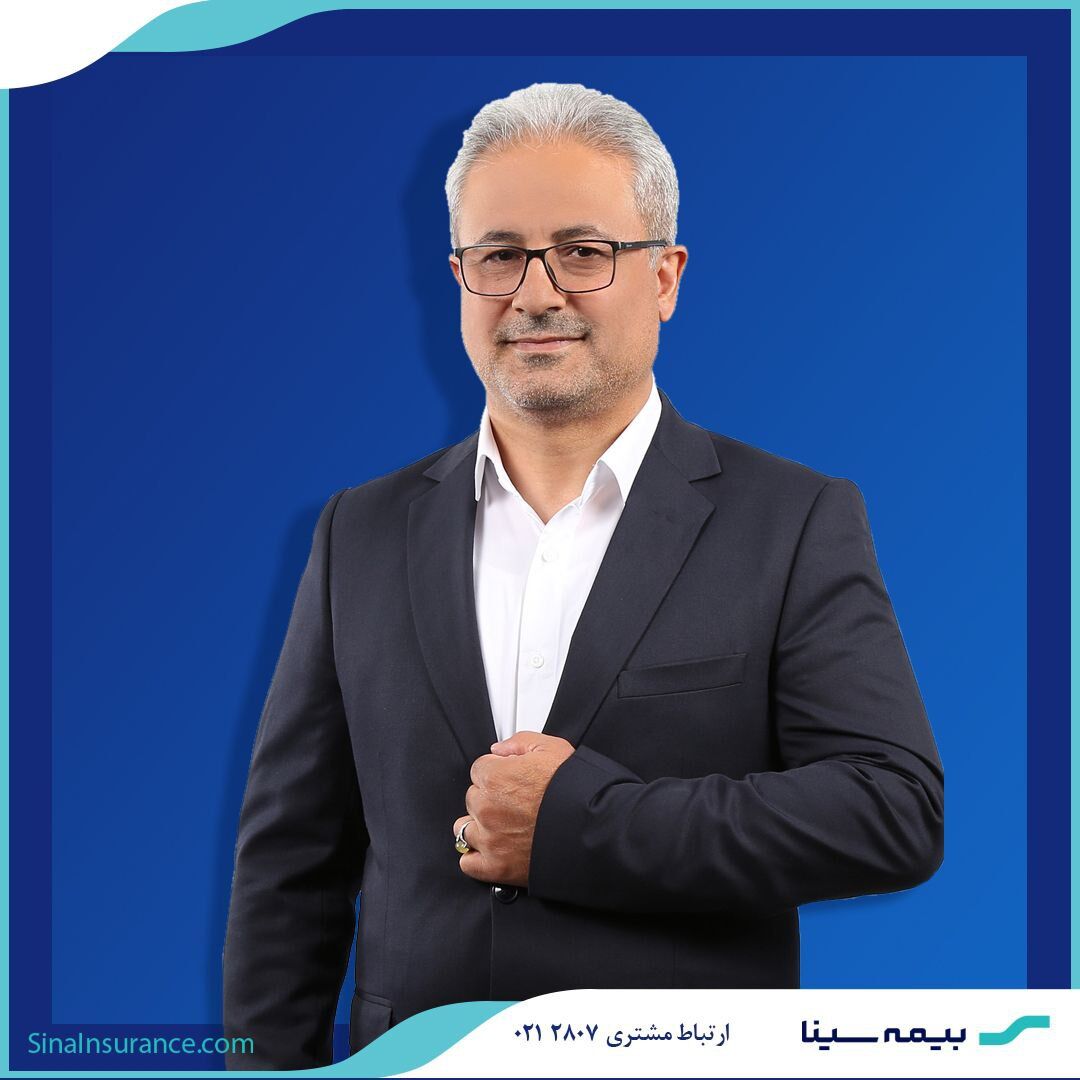 «صلاحی نژاد» مدیرعامل بیمه سینا شد
