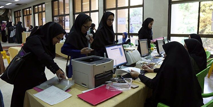 روش‌های دریافت وام با ضمانت سهام
