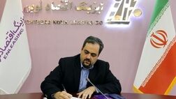 لیزینگ اقتصاد نوین دو دلیل مهم رشد 46 درصدی سود عملیاتی را اعلام کرد