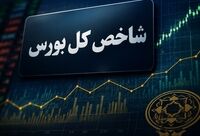 ارزش دلاری بازار سرمایه به ۱۰۳ میلیارد دلار رسید 