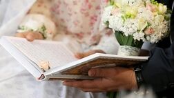 پرداخت ۲۱هزار میلیارد ریال تسهیلات قرض‌الحسنه ازدواج در بانک مسکن از ابتدای امسال / ۸۶۰۵ نفر تعیین شعبه شدند
