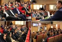 بیمه البرز پیشگام اجرای طرح «نظارت هوشمند» در صنعت بیمه
