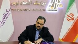 لیزینگ اقتصاد نوین فروش یکجای 26 دستگاه آپارتمان در شمشک را به مزایده گذاشت