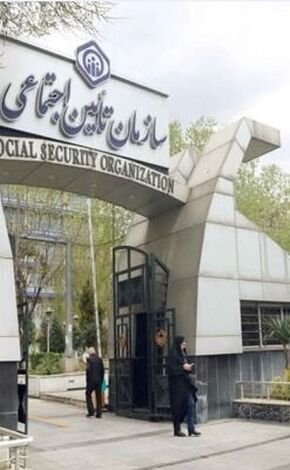 
دریافت اطلاعات کارگاه‌های کارفرمایان «الکترونیکی» شد؛ آغاز عملیات کشوری از مهرماه
