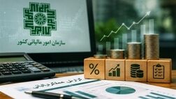 رشد سقف معافیت مالیاتی رسانه‌ها در سال جاری