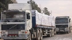 جریمه نداشتن بارنامه یا صورت وضعیت مسافری چقدر است؟
