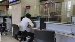 77 درصد اعضای بخش تعاون در واسطه‌گری مالی مشغول به کار هستند