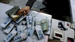 افزایش تسهیلات قرض‌الحسنه بازنشستگان به ۳۰ میلیون تومان
