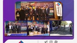 چهارمین دوره المپیاد استعدادیابی دوچرخه سواری با حمایت بیمه ملت به خط پایان رسید
