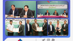 بیمه‌های عمر، بخش بکر بازار با پتانسیل‌های فراوان است