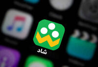 آموزش مجازی مدارس ادامه دارد