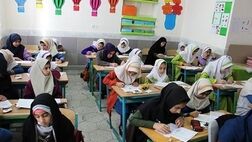 بازگشایی متفاوت مدارس در مهر ۱۴۰۵
