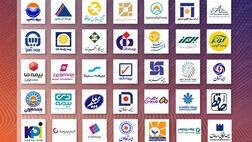 این شرکت های بیمه ای کمتر از یک درصد سهم از بازار بیمه کشور را در اختیار دارند+ جدول