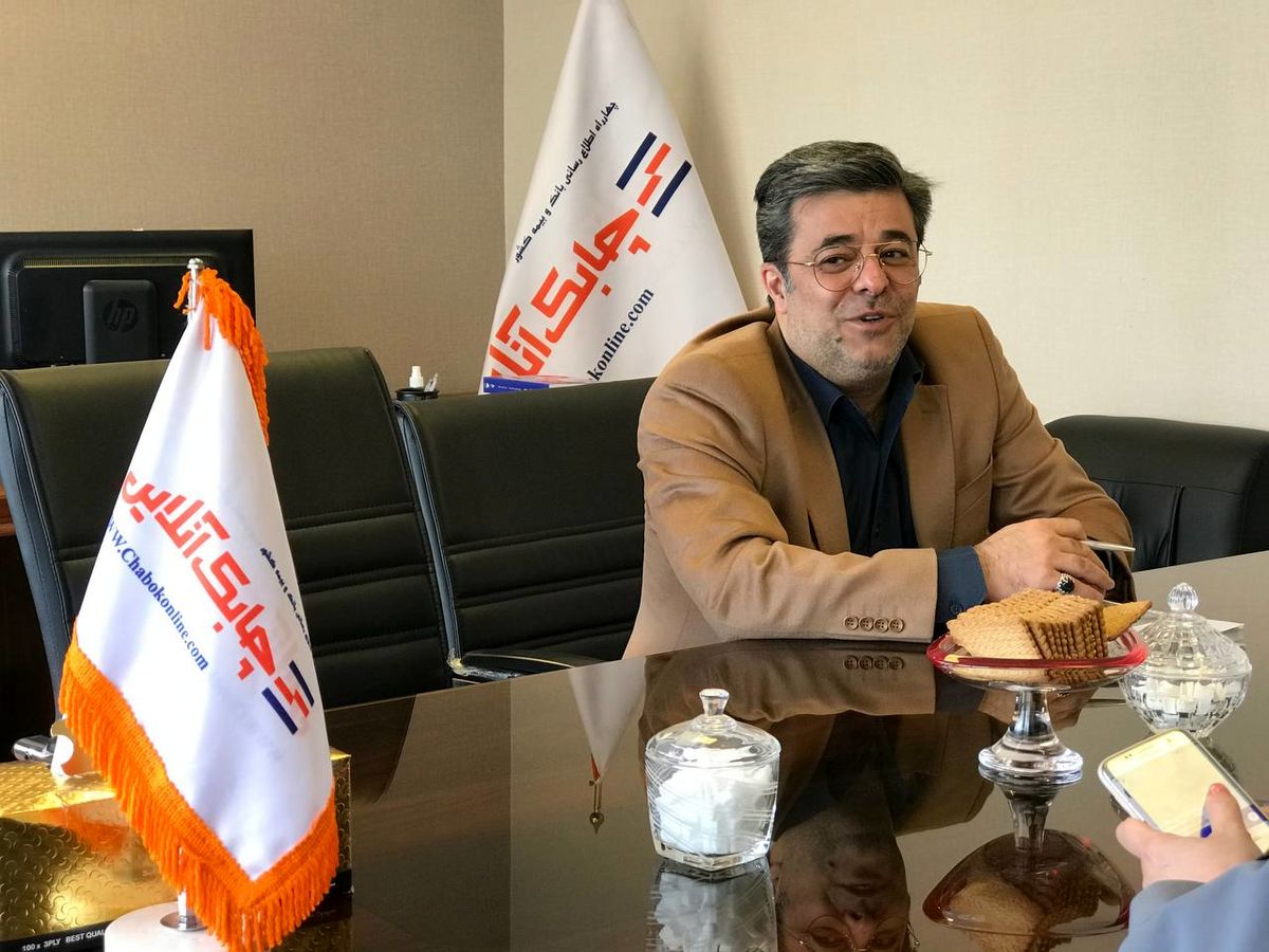 پوشش بیمه ای نرم افزار با شرایط خاص انجام می پذیرد