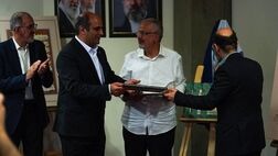 از سرمایه‌های مردم تا میراث فرهنگی؛ حمایت بانک ملی ایران از انتشار «مرقّع عمادالکُتّاب»