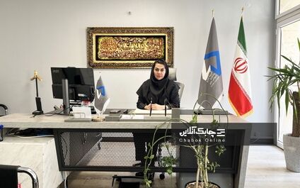 شهلا روشندل مدیرعامل شرکت لیزینگ آریادانا شد