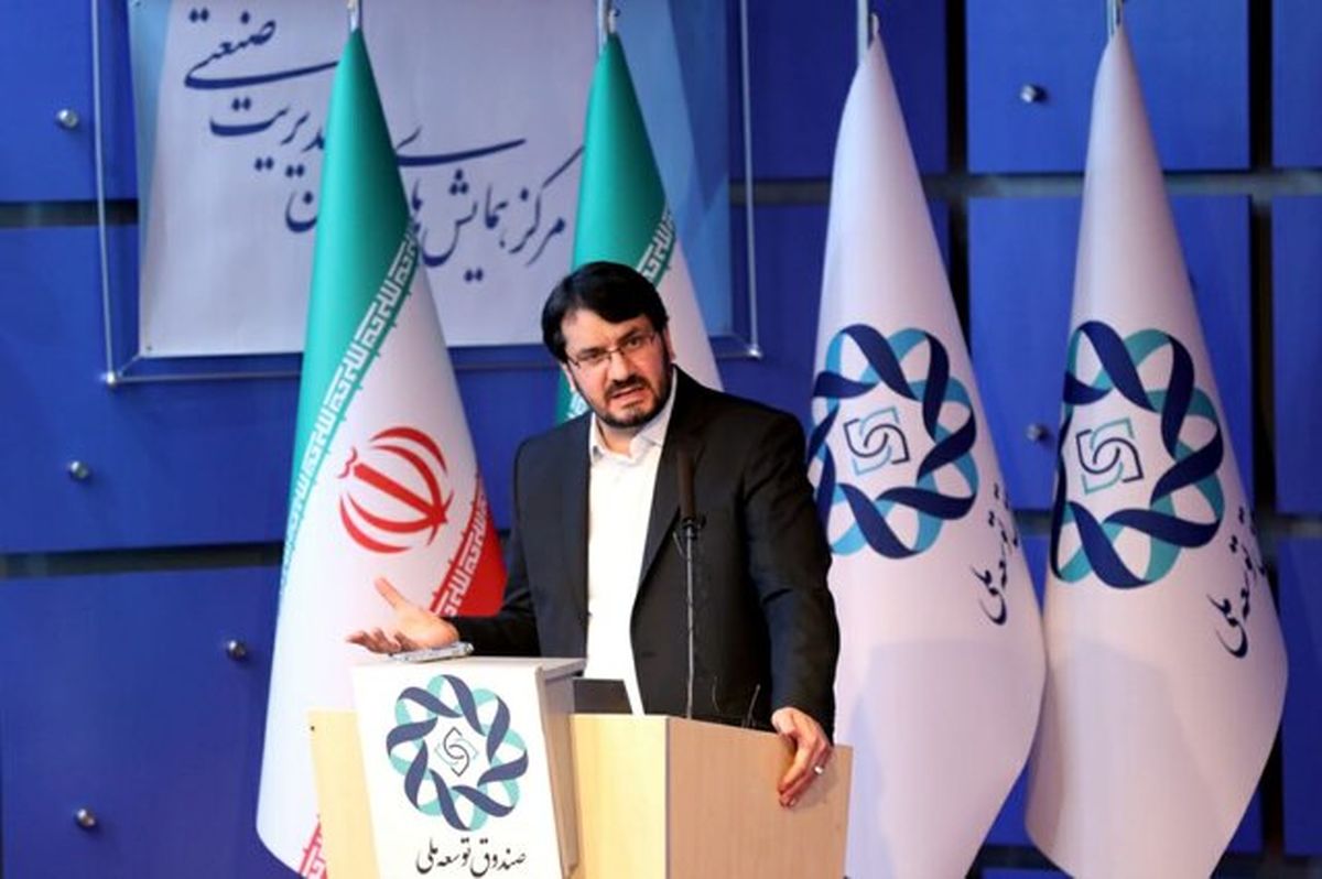 صندوق توسعه ملی به خزانه دوم دولتها تبدیل شده است