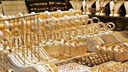 فلز زرد زیر پای بیمه نامه عمر متصل به طلا را محکم تر کرد