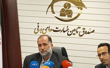 صندوق تأمین خسارت‌های بدنی بابت اتباع ۲ هزار میلیارد تومان خسارت پرداخت