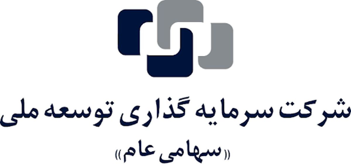 علیرضا کدیور به هیات مدیره وتوسم اضافه شد