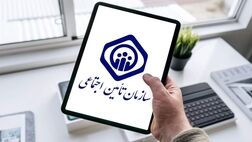 پرداخت ۱۲۰۰ میلیارد تومان از مطالبات داروخانه‌های طرف قرارداد