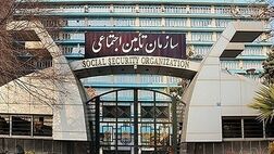 30برگ اسناد دولتی جعلی مربوط به بیمه تامین‌اجتماعی و جواز پایان‌کار شهرداری کشف شد