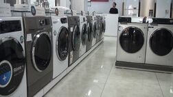 حراج بزرگ لوازم خانگی در ۹ استان
