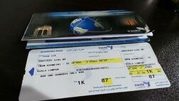 شرکتی که دلاری بلیت هواپیما می‌فروخت، تعلیق شد