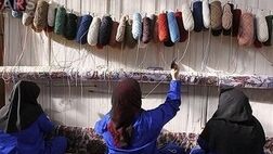 تولیدکنندگان و بافندگان فرش دستباف شامل بیمه‌بیکاری نیستند