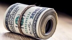  رفع تعهدات ارزی ۷.۵ میلیارد یورویی/ ۲۴ میلیارد یورو تعیین تکلیف شد 