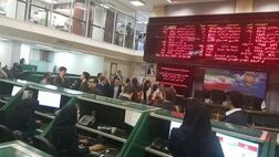 ادامه روند نزولی صنعت بیمه در بازار بورس تهران