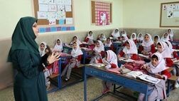 ثبت سفارش کتاب درسی از ۹ اردیبهشت آغاز می‌شود
