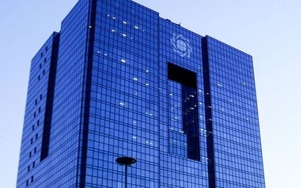  آغاز آزمایشی اصلاح نظام بانکی از فروردین 
