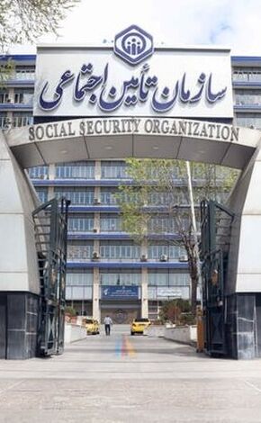 اولتیماتوم به کارفرمایان برای پرداخت حق بیمه
